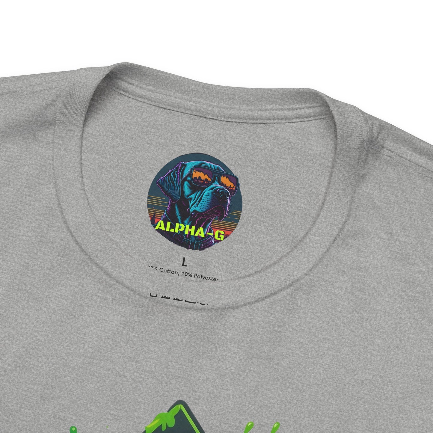 TOXIC Unisex Jersey Short Sleeve Tee